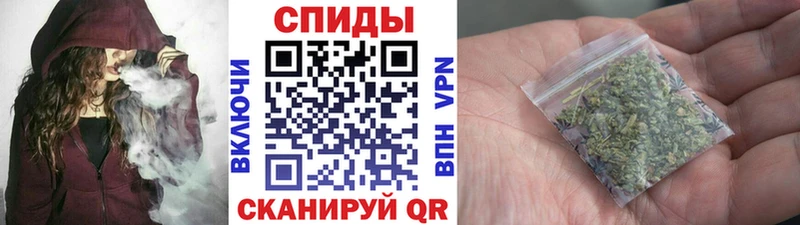 Бутират буратино Купить Волхов