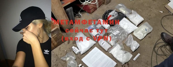 каннабис Костерёво
