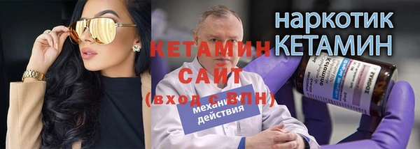 каннабис Костерёво