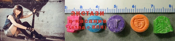 каннабис Костерёво
