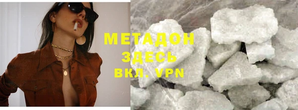 соль ск Коряжма
