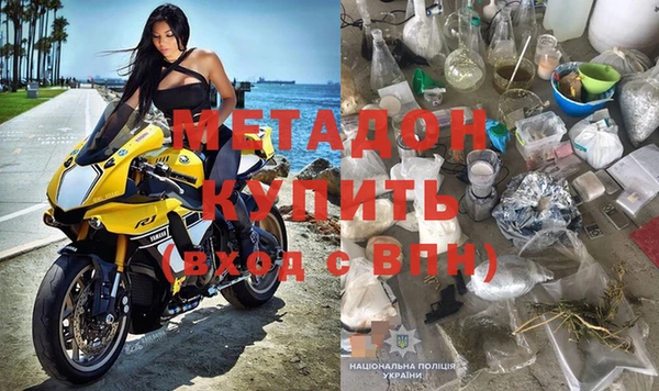 соль ск Коряжма