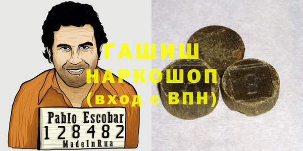 каннабис Костерёво