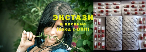 каннабис Костерёво