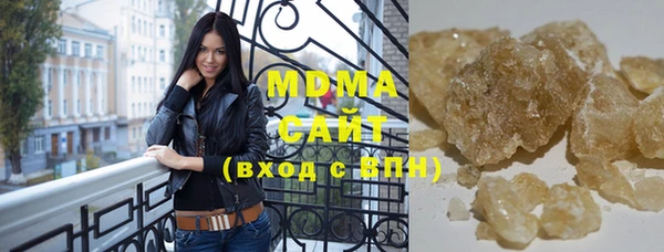 гашик Алексеевка