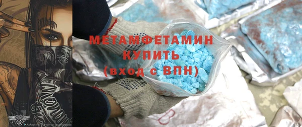 соль ск Коряжма