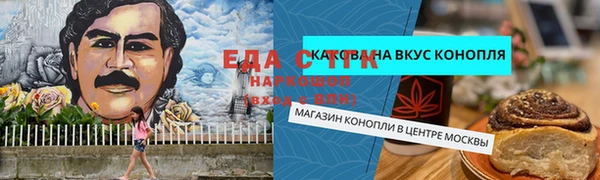 соль ск Коряжма