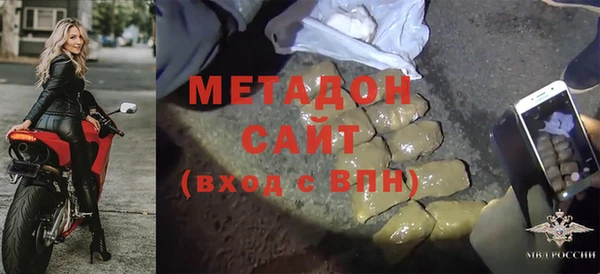 PSILOCYBIN Корсаков